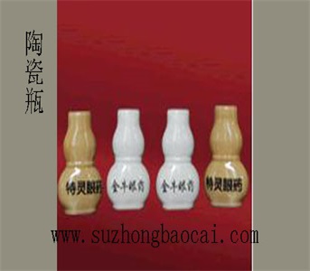 葫蘆瓶精油瓶，風(fēng)油精瓶